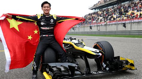 f1 cina news